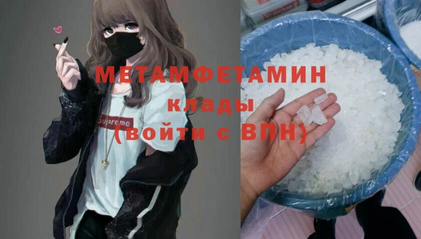 прущая мука Бородино